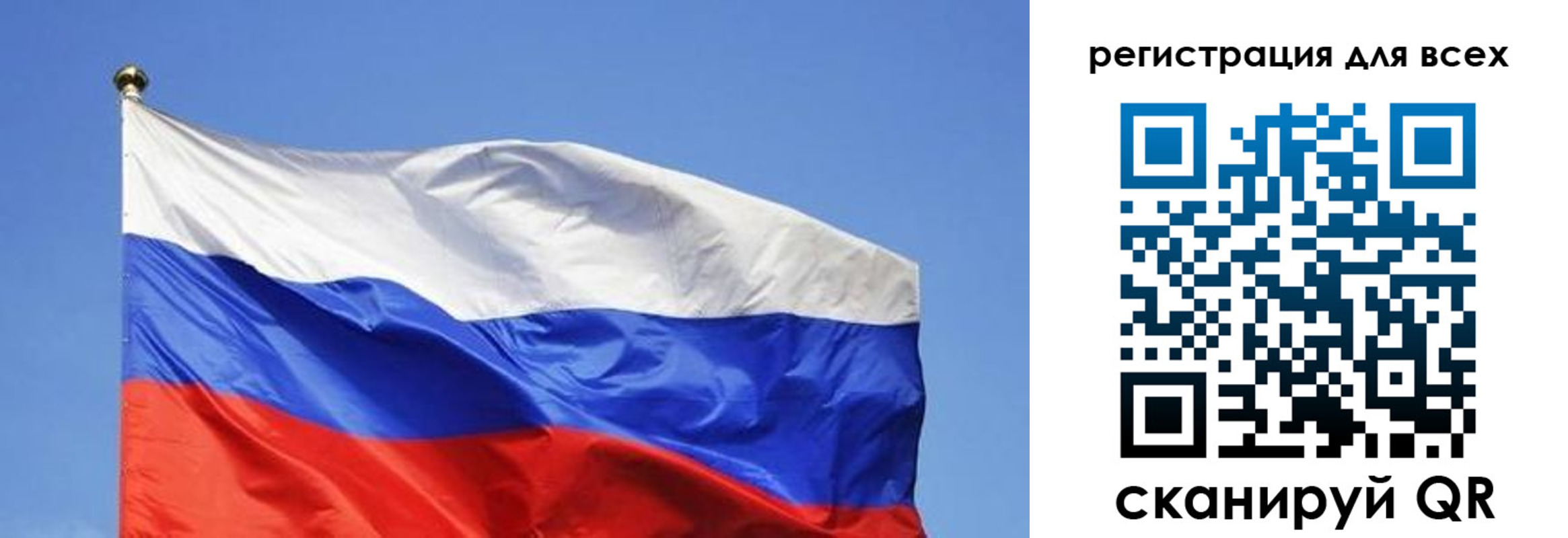 пропишу в квартире в Ростове